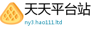 2025精准资料大全免费随香港资料免费长期公开